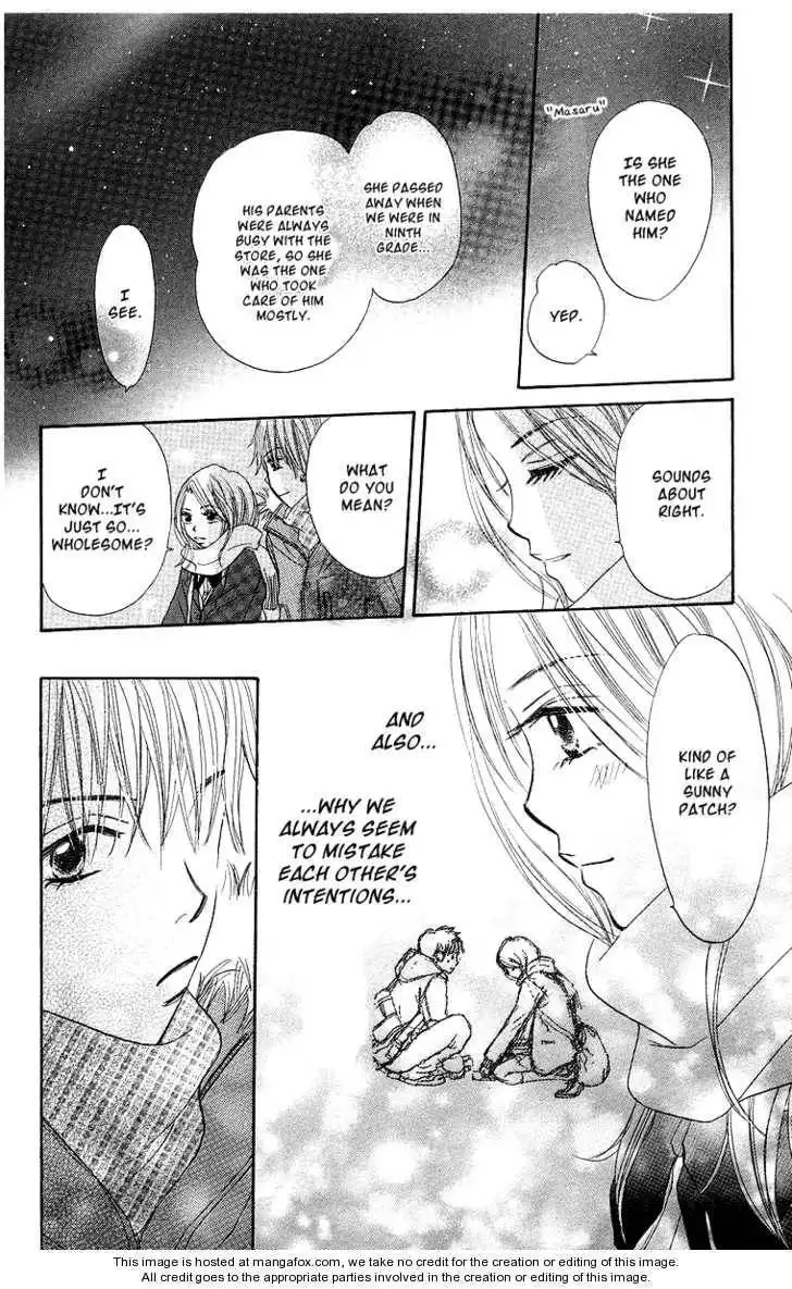 Monkey High! Chapter 18 34